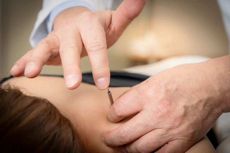 山内鍼灸整骨院